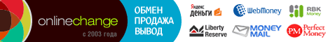 ONLINECHANGE