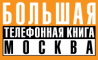 Btk-online.ru
