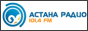 Астана радиосы